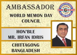 IRFAN IDRIS CHITTAGONG BANGLADESH